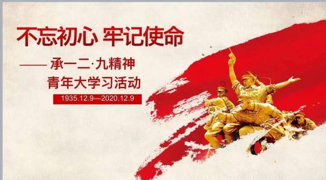 2026年世界杯3个东道主全部出局，亚洲球队面临着怎样的考验？游戏画面